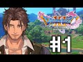 ドラゴンクエスト11S DQ11S 歴代シリーズを制覇した勇者の新たな旅の始まり 1 にじさんじ ベルモンド バンデラス 