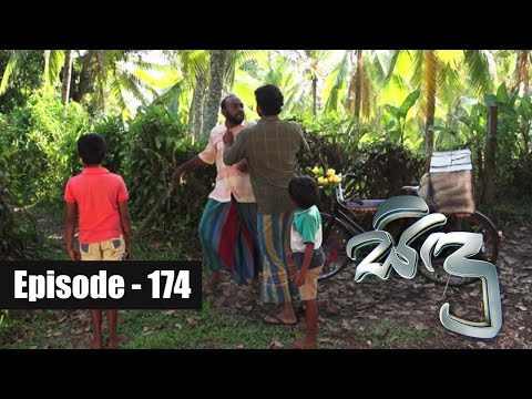 Sidu Episode Watch More Videos :- http://goo.gl/6Mvtji ---------------------------------------------. 