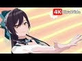 千夜アリア - 白瀬咲耶【シャニソン ウルトラワイドMV】