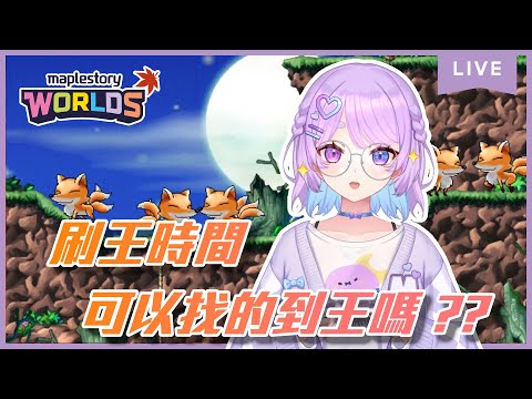 Moondogs ch. 幻月