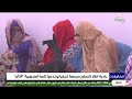 بلدية أطار تتسلم مجمعا تجاريا وخدميا تابعا لمندوبية "التآزر"