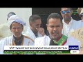 بلدية أطار تتسلم مجمعا تجاريا وخدميا تابعا لمندوبية "التآزر"