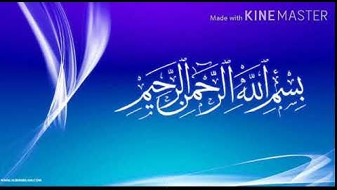 Video Lecture of Urdu for class Nursery part 1