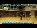 【ﾐﾆﾊﾞｽ】【中学】【1on1】 vol5 もらい足の練習 北口良平ﾜﾝﾎﾟｲﾝﾄｱﾄﾞﾊﾞｲｽ 005