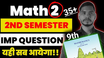 math 2 most important questions 2nd semester exam class 9th | sd tech math 2 imp questions class 9th