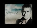 ك    اظ      م الساه         ر ابوس الايد ابوس الراس نجومي