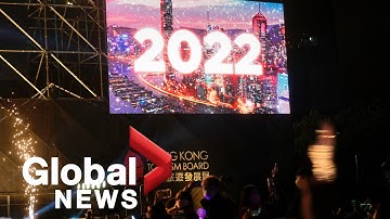 New Year