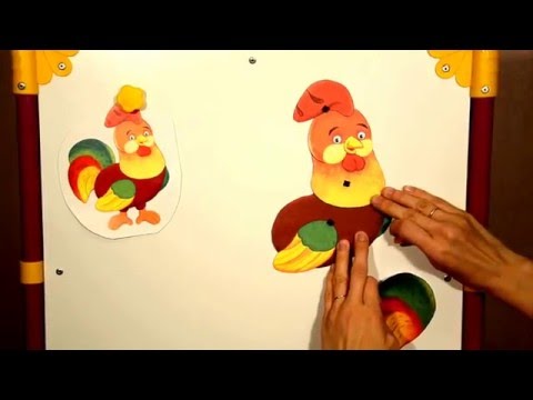 ✄ Видео аппликация петух , развивающее видео для детишек Video application cock, developing for kids ✄ Видео аппликация петух , развивающее видео для детишек Video application cock, developing for kids