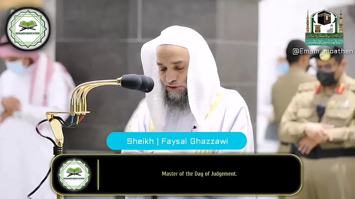 Beautiful recitation from Surah Muhammad by Sheikh...