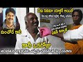 Gopanna remembers childhood memories with Pawan Kalyan, Naga Babu in Nellore