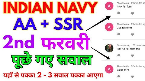 Navy SSR + AA 2nd February Questions | Very Easy Paper |