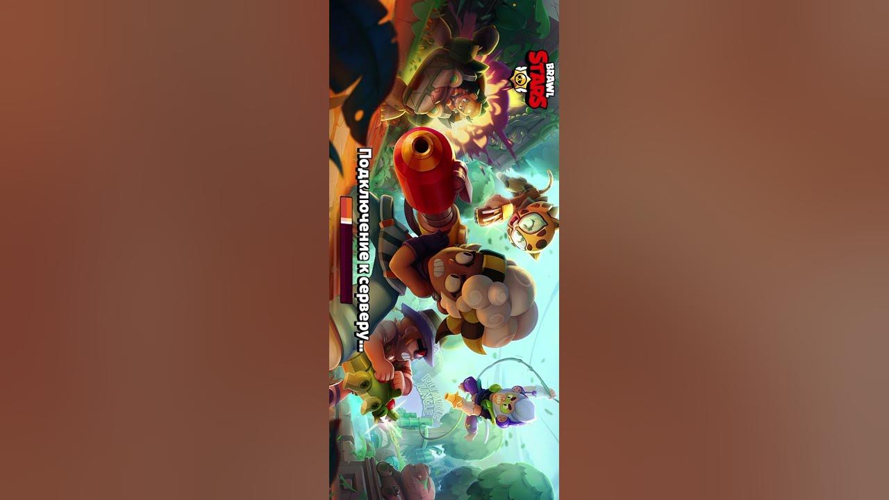 Playrok - YouTube