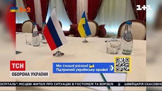 Переговори між Україною і Росією тривають у Гомелі – які вимоги висувають контрагенти