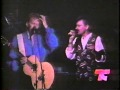 Air Supply live in Guayaquil Ecuador 1992