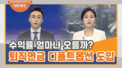 뉴스 & 미디어
