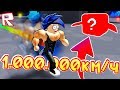 САМЫЙ БЫСТРЫЙ ПИТОМЕЦ МИРА ?!? Roblox Speed Simulator