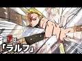 ストーリー 第7話 ラルフ アニメ 漫画 ストーリー 第7話 ラルフ アニメ 漫画