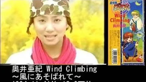 تحميل ケアレス アニソン Mp4 Mp3