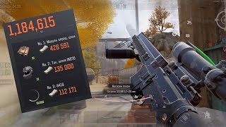 ARENA BREAKOUT | AR-57 на арсе