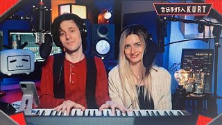 2021.03.20 | BiliBili Livestream | Kurt Schneider | Kirsten Collins | Patty Ho