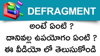 How to Optimize Drives in Windows OS | What is Defragmentation in Windows | MAPS TEC TELUGU screenshot 3