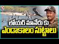 Foreign Birds Flock to Lower Manair In Karimnagar | V6 News