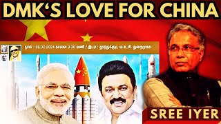 DMK's Love for China: DMK's Depiction of a Chinese Rocket as part of ISRO Advt Deliberate?