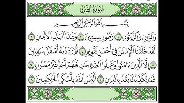 095 surah At-Tin - Abdelbasset abdessamad سورة التين - عبد الباسط عبد الصمد