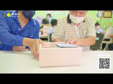 《嘉有好禮 義起幸福》嘉義市112年中秋愛心伴手禮-嘉義市啟智協會