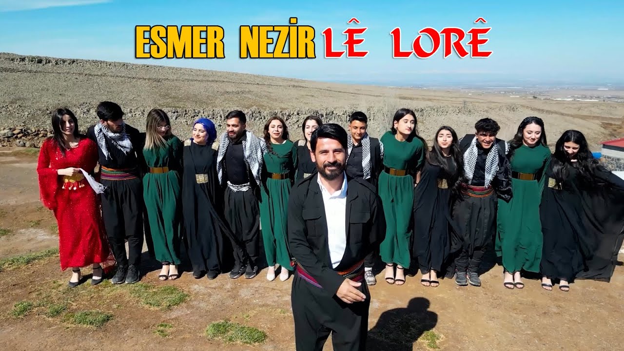 YouTubeでLore Şevko Esmer Nezir Yeni Klipを視聴 YouTubeでLore Şevko Esmer Nezir Yeni Klipを視聴