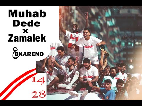 Muhab Dede Freestyle Prod Seif X Zamalek موهاب ديدي X الزمالك 