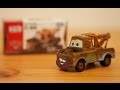 TAKARA TOMY Cars C-04 Mater カーズ・トミカ開封動画 Toy Open