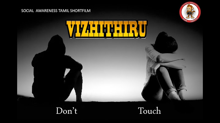 VIZHITHIRU / NAANGA VARALAMA / TODAY AWARENESS / விழித்திரு / TAMIL SHORT FILM / GUNA SALOON