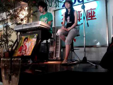 黃欣偉 王姵樺─【愛我別走】改編版 @ 天秤座桃園店 2009.08.29