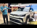 🏆 Maruti Victorious VXI – Maruti Ki Nayi Winning Car ! 🚀
