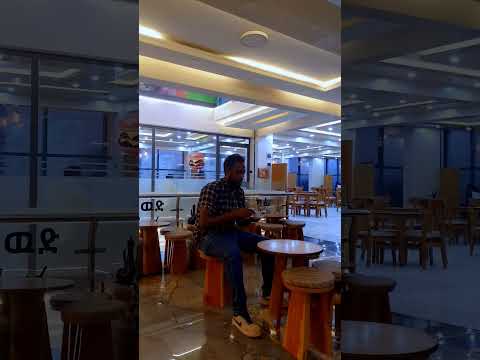 Funny Shorts Habesha Funny Duet Love Ethiopia Shortvideos Comedy Ytshorts