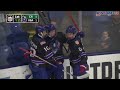 Brodie Ziemer Highlight Package