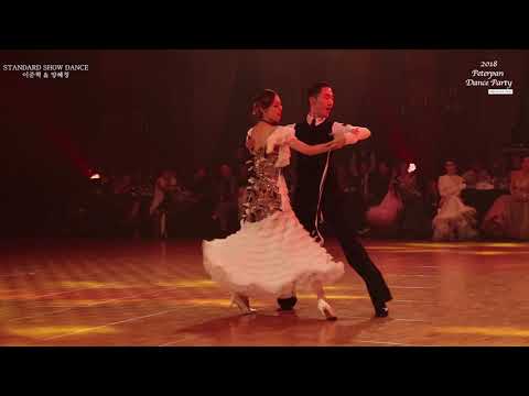 2018 Peterpan ProAm dance festival  모던시범 이준혁 & 양혜정