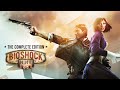 Bioshock Infinite stream #5