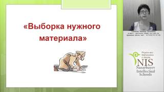 Квадратные уравнения. Формулы для нахождения корней квадратного уравнения. Дискриминант. Квадратные уравнения. Формулы для нахождения корней квадратного уравнения. Дискриминант.