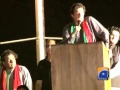 Reports 2014 Imran Khan Demands
