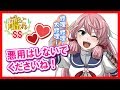 【艦これSS】明石がどんな質問でも答える薬を開発!艦娘の秘密を暴露♥
