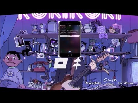 [ロキ 替え歌]iPhoneに歌わせてみた/[surprise]iphone sings