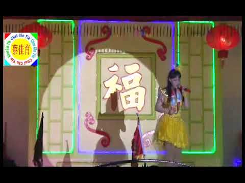 妈妈請你也保重#Mama Cia Li Ya Po Tiong#Mama Qing Ni Ye Bao Zhong#By 蔡佳育 Chai Cia Yik (葉啟田#余天#羅賓#林姗#蔡小虎).MP4