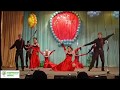 Запальне танго / Зажигательное танго / El tango de Roxanne