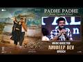 Music Director Anudeep Dev Speech At Rakasa Padhe Padhe Movie Song Launch Event OnScreenNews mp3