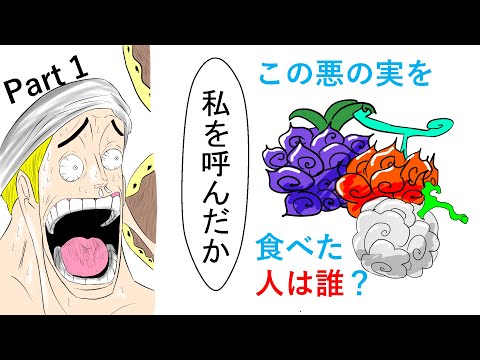 ワンピース Season 17 Episode 724 Full Episode Youtube