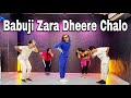 Babuji Zara Dheere Chalo | Fitness Dance | Bollywood Zumba | Akshay Jain Choreography #ajdancefit