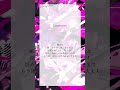 【 ONE PIECE 】アカペラで ルミナス - Luminous / アイナ・ジ・エンド 歌ってみた【#神凪アンナ/Re:AcT】