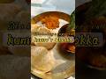 ll kumro'r chokka ll Mahalaya special || #trending #bengali #lunch #cooking #food